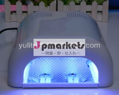 36w白紫外線ランプ有用な硬化爪ジェルネイルランプ問屋・仕入れ・卸・卸売り