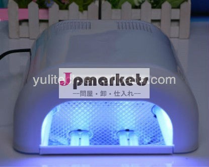 より良い36wuvランプネイルネイル用硬化ランプ問屋・仕入れ・卸・卸売り