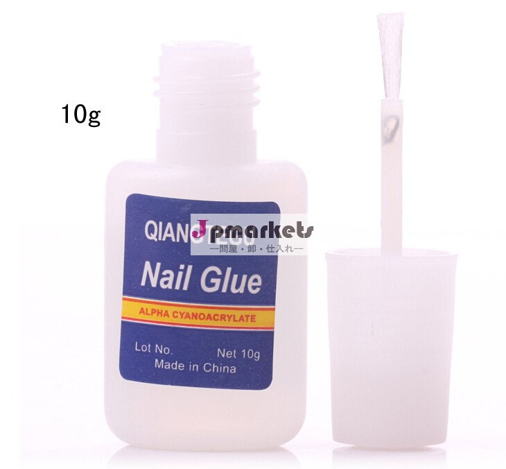 ネイルグルー2g/3g/10g/20gネイル用ネイル用ステッカーの爪の先端問屋・仕入れ・卸・卸売り
