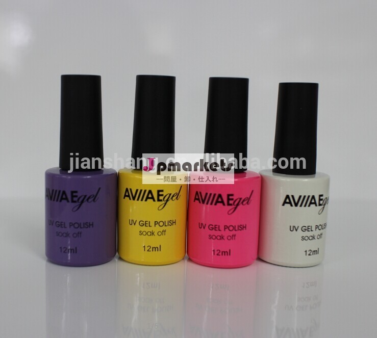 Uv/ledジェルポリッシュ; ソークオフ; aviiaegel( 80色)問屋・仕入れ・卸・卸売り