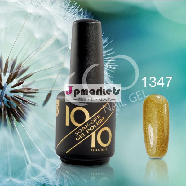 cco1010年ネイルアートマニキュア用ハンドクッション枕問屋・仕入れ・卸・卸売り