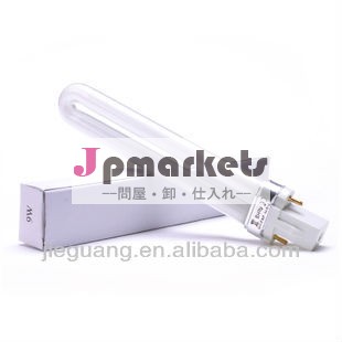 9wのuv電球問屋・仕入れ・卸・卸売り