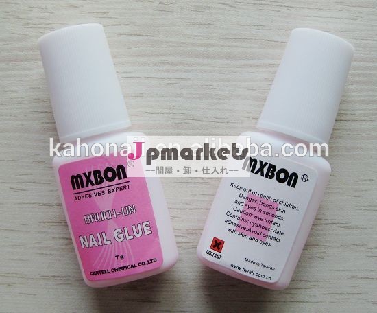 ごみng- 10g霊長類のラベルプロのアクリルインスタントyanoacrylateボンドbybフレンチネイルブラシ付のり問屋・仕入れ・卸・卸売り