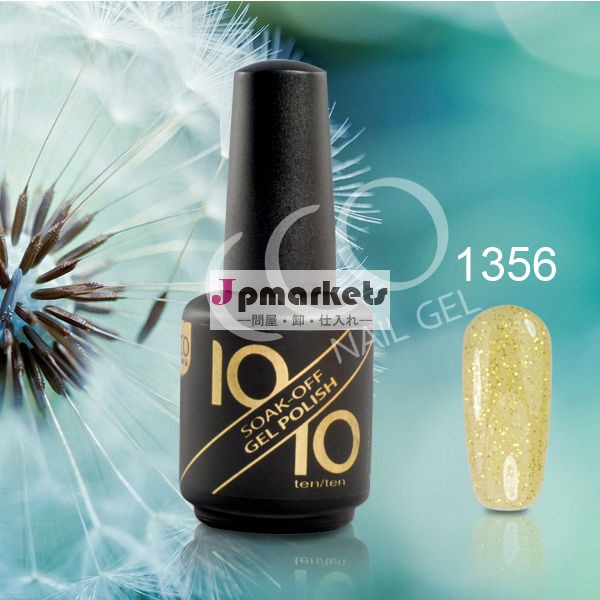 cco1010年デザイン画ネイルアートペンマニキュアのブラシ問屋・仕入れ・卸・卸売り