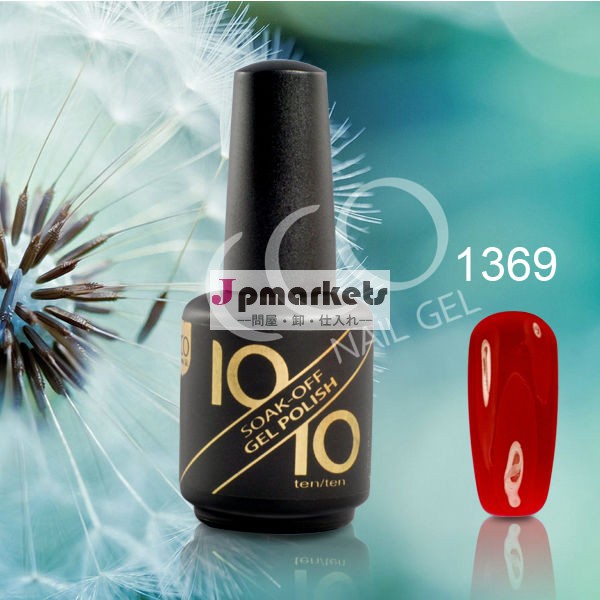 cco1010年アートオイルベースにマニキュア爪ランプ問屋・仕入れ・卸・卸売り