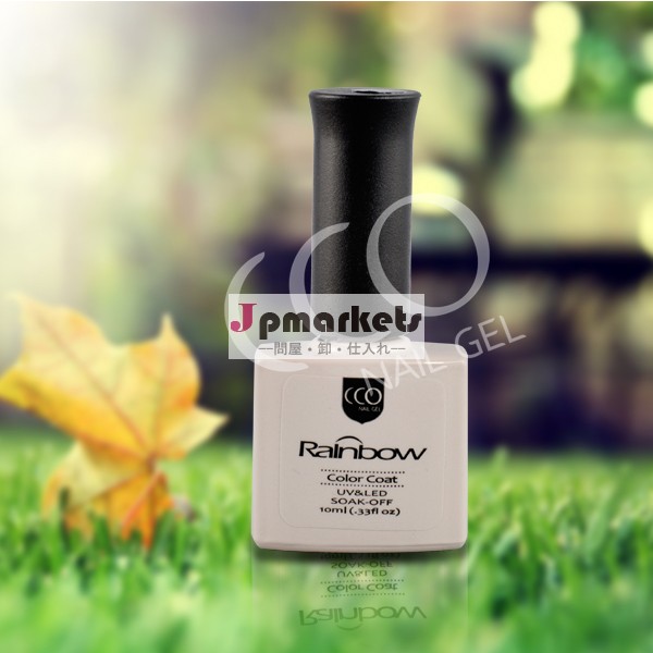 Rainbow China Professional Nail Uv Gel問屋・仕入れ・卸・卸売り