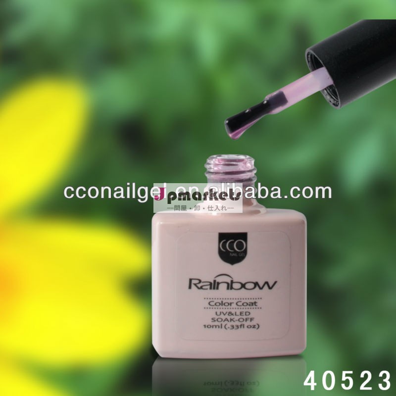虹ccouvをオフソーク& ledジェルカラー--- 40523問屋・仕入れ・卸・卸売り