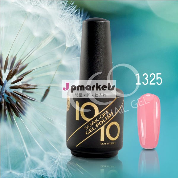 cco1010年温度変化マニキュアジェル問屋・仕入れ・卸・卸売り