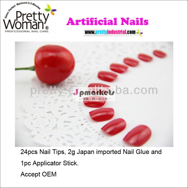熱い販売の設計の偽爪24個長い赤ピンクの日本2g付き人工爪ネイルグルー問屋・仕入れ・卸・卸売り