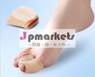 Lx-0818-1フットケア製品とファブリックゲルつま先のセパレータ問屋・仕入れ・卸・卸売り