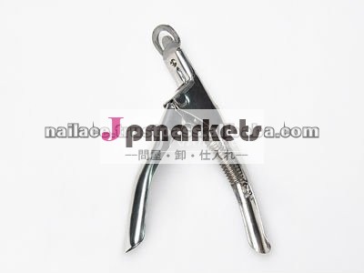 爪切り問屋・仕入れ・卸・卸売り