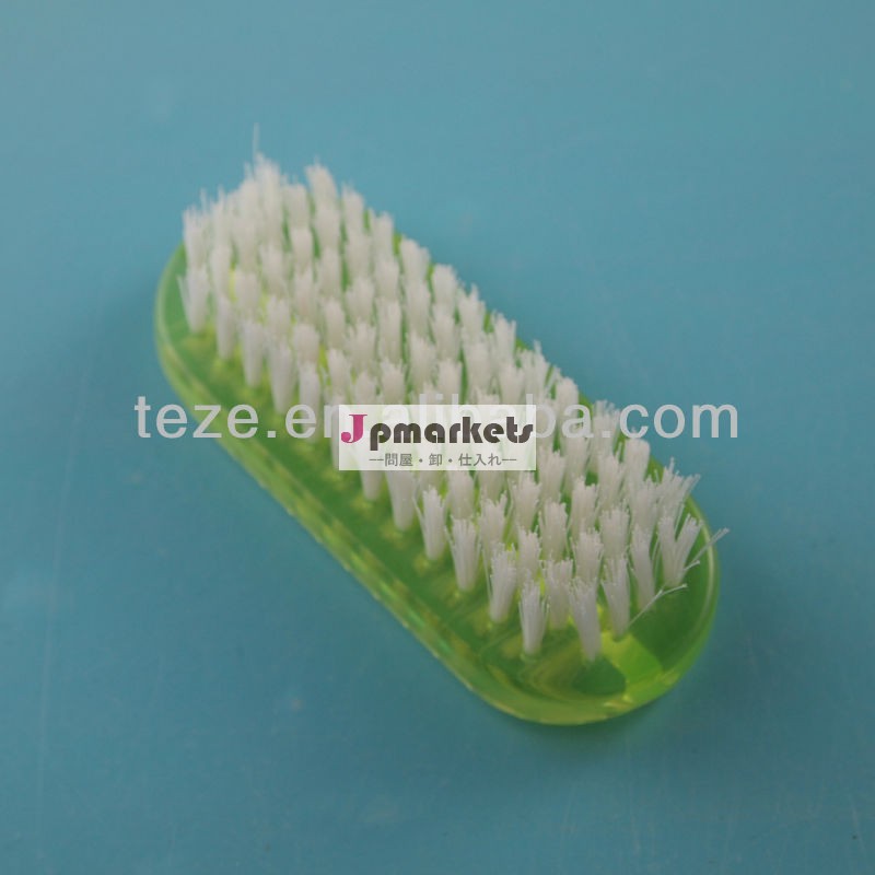 透明グリーン色zjs-001ダブルサイドのプラスチック製の爪ブラシ問屋・仕入れ・卸・卸売り