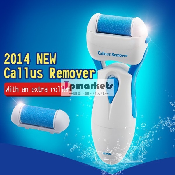 売れている電子ホット2015ペディキュアフットファイル問屋・仕入れ・卸・卸売り