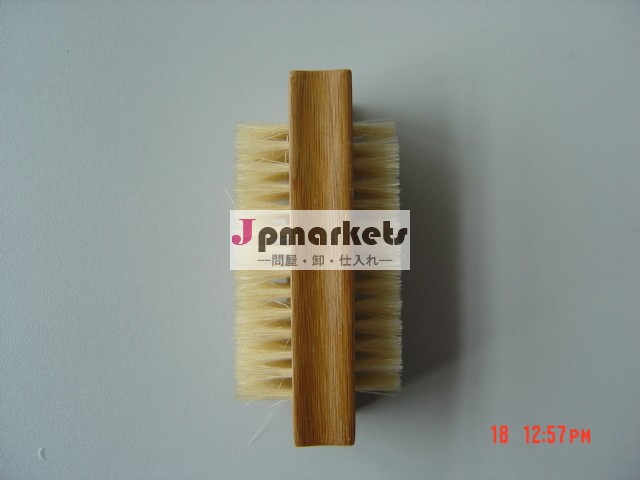 爪ブラシ竹問屋・仕入れ・卸・卸売り