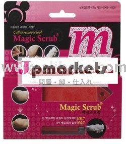 マジックは(B-typeの)カルスの除去剤をごしごし洗う問屋・仕入れ・卸・卸売り