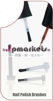 マニキュアブラシ問屋・仕入れ・卸・卸売り