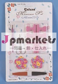 実用的な高品質の女の子の卸売マニキュアペディキュアセット問屋・仕入れ・卸・卸売り
