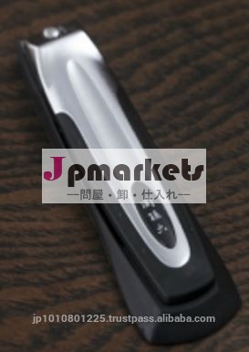 ツメ切りsekimagorokutype101日本の高品質の爪切り問屋・仕入れ・卸・卸売り