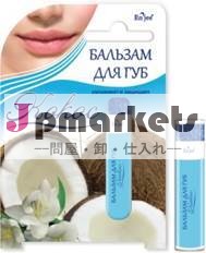 リップクリーム「 ココナッツ"問屋・仕入れ・卸・卸売り