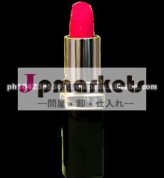 gmdansu口紅問屋・仕入れ・卸・卸売り