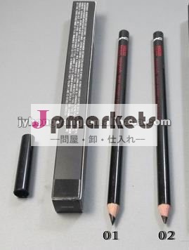 ・最新hotsale化粧品メイクアップ問屋・仕入れ・卸・卸売り