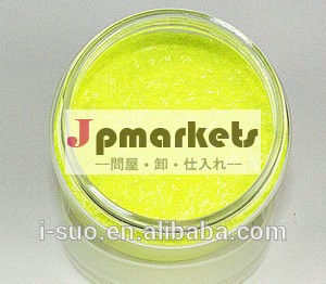 耐溶剤性2014年妖精1kgグリッターダスト問屋・仕入れ・卸・卸売り