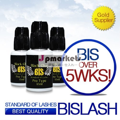 BISの黒い接着剤問屋・仕入れ・卸・卸売り
