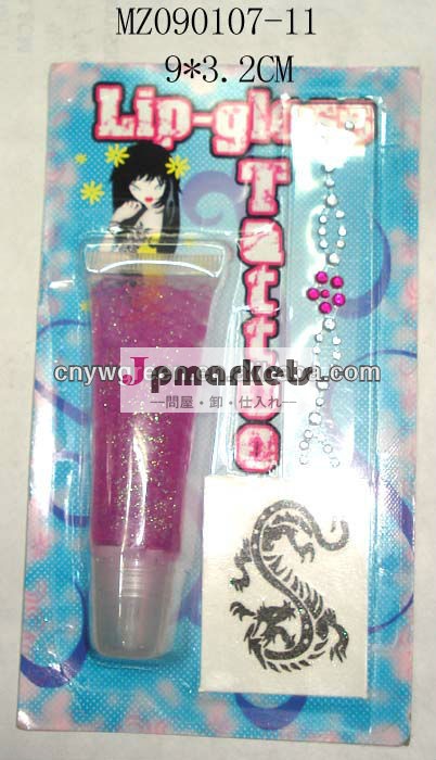 化粧品のギフトセット問屋・仕入れ・卸・卸売り