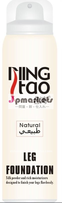 005に貯蔵するM&Tの空気問屋・仕入れ・卸・卸売り