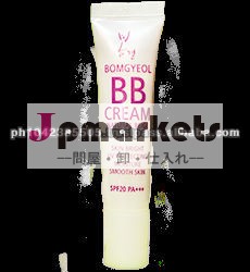 gmdansu問屋・仕入れ・卸・卸売り