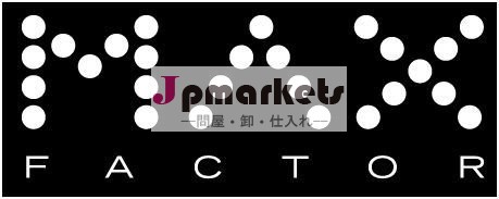 MFの化粧品問屋・仕入れ・卸・卸売り