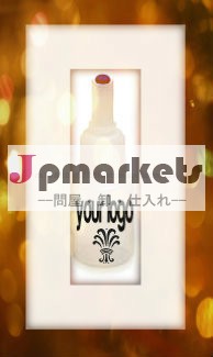 プレミアムアイラッシュ接着剤問屋・仕入れ・卸・卸売り