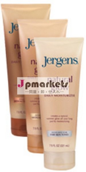 JERGENSアンドリューの禁止REGロール問屋・仕入れ・卸・卸売り