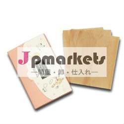 オイルコントロール吸い取り紙問屋・仕入れ・卸・卸売り