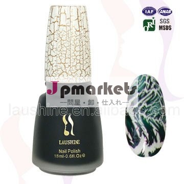 18ml Laushineはマニキュアを割った問屋・仕入れ・卸・卸売り