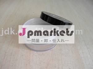 ルースパウダー容器- jdk- pc595問屋・仕入れ・卸・卸売り