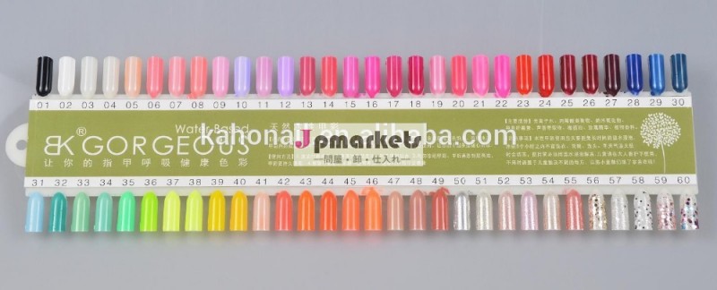 ピール60色の蜂蜜の女の子マニキュアをオフ/剥離可能なネイルシート/容易に適用できる/waterベース香り付き問屋・仕入れ・卸・卸売り