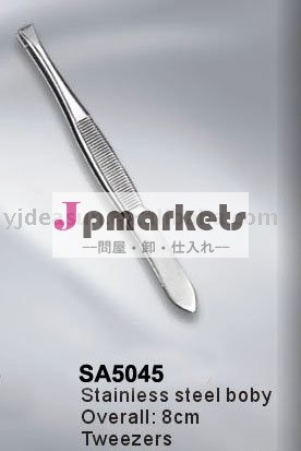 美容ピンセットsa5045問屋・仕入れ・卸・卸売り