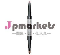 MAQuillAGEの滑らかな唇はさみ金0.4g問屋・仕入れ・卸・卸売り