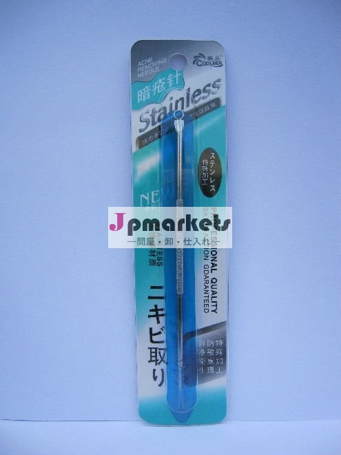針のアクネの処置を取除くステンレス鋼のアクネ問屋・仕入れ・卸・卸売り