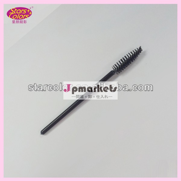 アイラッシュヘアカーラー問屋・仕入れ・卸・卸売り