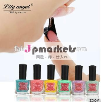 ブランド8ミリリットルlilyangel54剥離可能なマニキュアの色の水ベース問屋・仕入れ・卸・卸売り