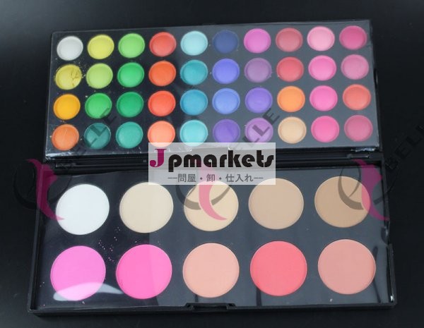 2イン150色( eyeshadow+blusher) 卸売パレット防水メイクアップキット問屋・仕入れ・卸・卸売り