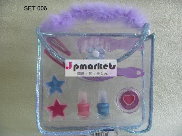 化粧品キット問屋・仕入れ・卸・卸売り