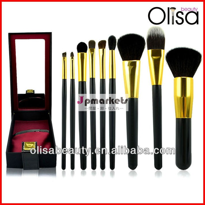 olisa9個最高品質の化粧ブラシセットゴールドフェルール問屋・仕入れ・卸・卸売り