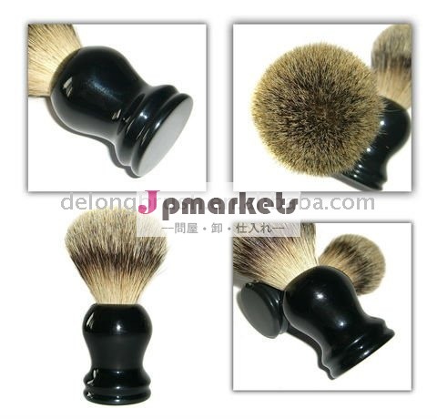 樹脂のハンドルが付いているSilvertipのアナグマのブラシ問屋・仕入れ・卸・卸売り