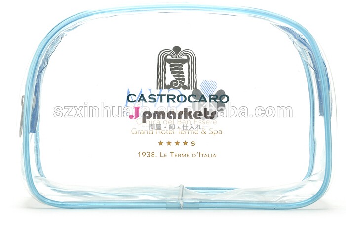(xhf- pvc- 200) 透明なポリ塩化ビニール化粧品袋問屋・仕入れ・卸・卸売り