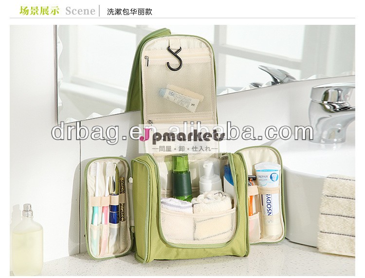 旅行のトイレタリーバッグ2014年化粧品袋を絶縁男性または女性のための問屋・仕入れ・卸・卸売り