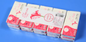 顔ティッシュ問屋・仕入れ・卸・卸売り