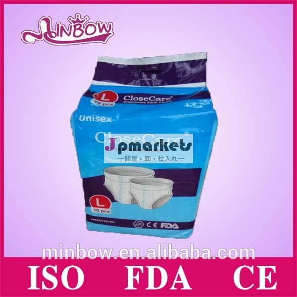 大人用のおむつ/大人用おむつ( ce、 iso、 fda、 ＦＤＢ、 認定品)問屋・仕入れ・卸・卸売り